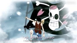 AMV One piece ASMV پرشین ساب