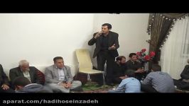 مراسم چهلم مرحوم عشایری جوادالائمهع کربلایی هادی