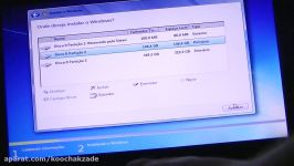 #053  Windows 8.1 Alterar o Boot Removendo Boot Security