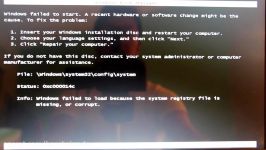 Repair System Startup for Windows 7