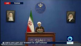 LIVE President Rouhani gives victory speech after election win