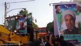 جشن پیروزی هواداران حسن روحانی در شهرستان زواره