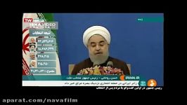 من رییس جمهور همه ملت ایران هستم