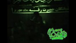 من حسین عمری نوکرت هستم کربلاتو ندیدم ارباب شور