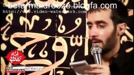 محمد حسین پویانفر لیالی قدر 92 رمضان