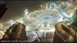 Azaan makkah اذان مكه مكرمه