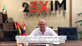 حضور بازرگانان ایرانی روس در تواکسیم 2EXIM