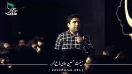 محمدعلی بیابانی  واحد  شهادت امام هادی علیه السلام 96