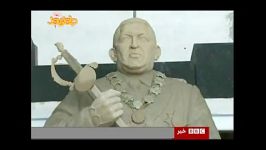 مجسه چاوز...فردی قراراست امام زمان ظهورکند