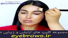 اموزش ارایش زیبای صورت برند های مختلف