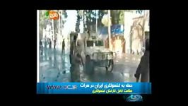 حمله به کنسولگری ایران در هرات