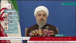 پیام پیروزی روحانی دهن کجی به قوه قضاییه صدا سیما تشکر خاتمی در پخش زنده