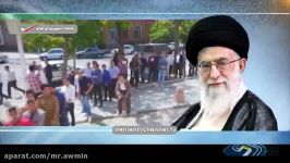 از پیام تشکر خامنه ای روحانی تا پیام تبریک رئیسی به روحانی+ بخش خبری 2030