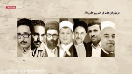 محبوب ترین رئیس جمهور ایران