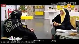 ملکه رنجبر مهران غفوریان گفت نمی گذارم تو بمیری