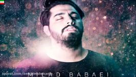 Milad Babaei – Emkanesh Hast آهنگ فوق العاده زیبا وعاشقانه امکانش هست می