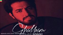 Milad Babaei – Ghalbam آهنگ فوق العاده شنیدنی عاشقانه میلاد بابایی بنام