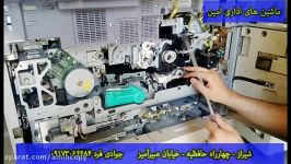 آموزش تصویری تعویض درام کانن IR8500