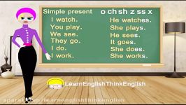 آموزش گرامر انگلیسى حال ساده جلسه٣ Simple present