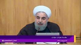 روحانی در این انتخابات، صدای مردم به خوبی شنیده شد