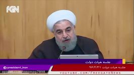حسن روحانی در جلسه هیات دولت صدای مردم در این انتخابات به خوبی شنیده شد
