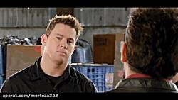 22 JUMP STREET my names jeff Clip Channing Tatum Jonah Hill