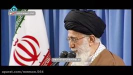 سخنرانی رھبری به مناسبت هفته معلم تسلیم سندهایی مانند