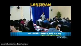 دروغگویی سخنگوی وزارت امور خارجه در حال پاسخگویی