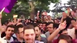 جشن پیروزی روحانی درانتخابات  ارومیه