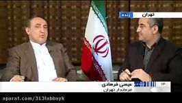 پیروزی قاطع اصلاح طلبان در انتخابات شورای شهر تهران شهرداری تهران هم فتح شد