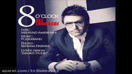 Ali Lohrasbi  8 OClock Puzzle Band Radio Edit  NEW 2015