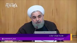 روحانی دولت دوازدهم کارآمدتر کم اشتباه تر خواهد بود