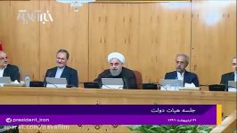 قدردانی #روحانی مشارکت پررنگ ایرانیان خارج کشور