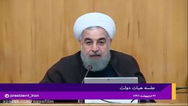 روحانی صدای مردم در این انتخابات به خوبی شنیده شد