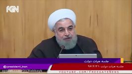 حسن روحانی در جلسه هیات دولت صدای مردم در این انتخابات به خوبی شنیده شد