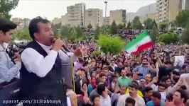 جشن پایکوبی مردم سراسر کشور بعد پیروزی حسن روحانی در انتخابات ۹۶