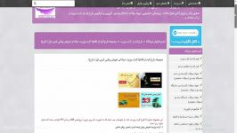 مجموعه طرح لایه باز psd کارت ویزیت حرفه ای تعویض روغن