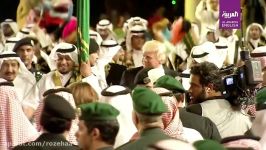 رقص شمشیر ترامپ در عربستان باز این عربستان میاد دم مسلمانی میزنه 