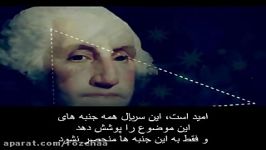 مستند معبد سلیمان 04 SolomonsTemple Origins of Freemasonry 1 زیرنویس فارسی