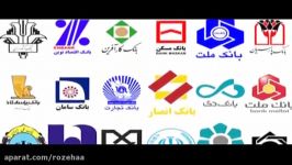 مستند زندگی به سبک آخرالزمان  قسمت دوم علل ناکارآمدی حکومت دینی