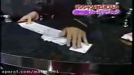 card trick چشم بندی ورق