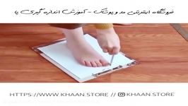 آموزش اندازه گیرى سایز پا