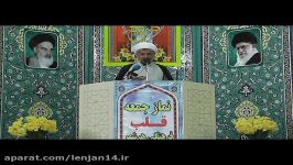 داستان زیبای موسی در قالب اشعاری زیبا