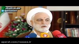 انتخابات وگزارش درباره تخلفات گسترده مدیران استانی
