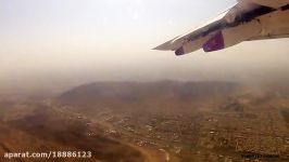 Pouya Air Antonov 74 landing in Tehran flight POU2351