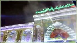 حسین بود به حق جانشین پیغمبر  حاج مهدی رسولی مداحی زیبای