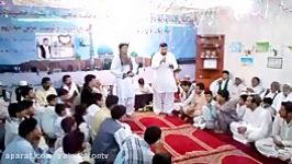 مداحی افغانی مولا خوش آمدی در مدح امام زمان عج