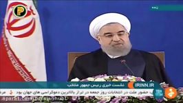 جواب دندانشکن روحانی به خرید سلاح عربستان آمریکا