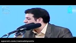 گره ، خود ماییم  سخنرانی جدید استاد رائفی پور