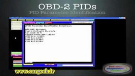 آموزش تخصصی عیب یابی خودرو براساس OBD II  قسمت چهارم